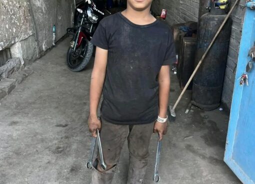 قاصر بس راجل قاصر بس راجل