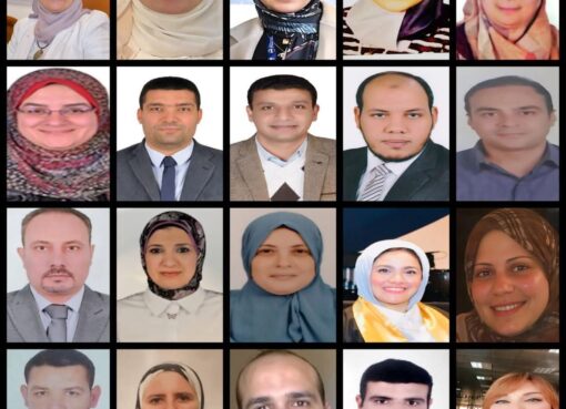 جامعة القاهرة تهنئ فريق الجودة بالمعهد القومي لعلوم الليزر بعد الحصول على الاعتماد المؤسسي والبرامجي من الهيئة القومية لضمان جودة التعليم