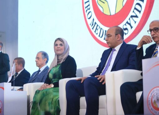 رئيس قطاع الشؤون الصحية بالقاهرة يشارك في احتفال نقابة الأطباء بيوم الطبيب