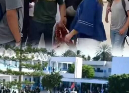 وزارة التربية تصدر بلاغًا هامًا وتحسم الجدل وزارة التربية تصدر بلاغًا هامًا وتحسم الجدل