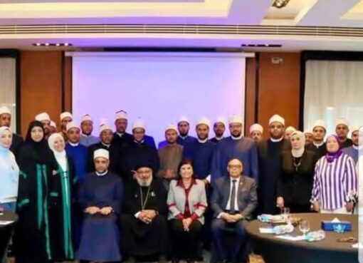 بمشاركة وفد السويس المجلس القومي للمرأة ينظم دورة بعنوان ” تدريب المدربين لإعداد الدعاة والقيادات الدينية لتناول القضايا السكانية والصحية