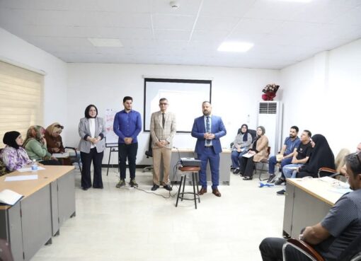 وزارة الصحة  العراقية تتفد ورشة توعوية للحد من مخاطر الإدمان والانتحار لمنتسبي وزارة العمل والشؤون الاجتماعية