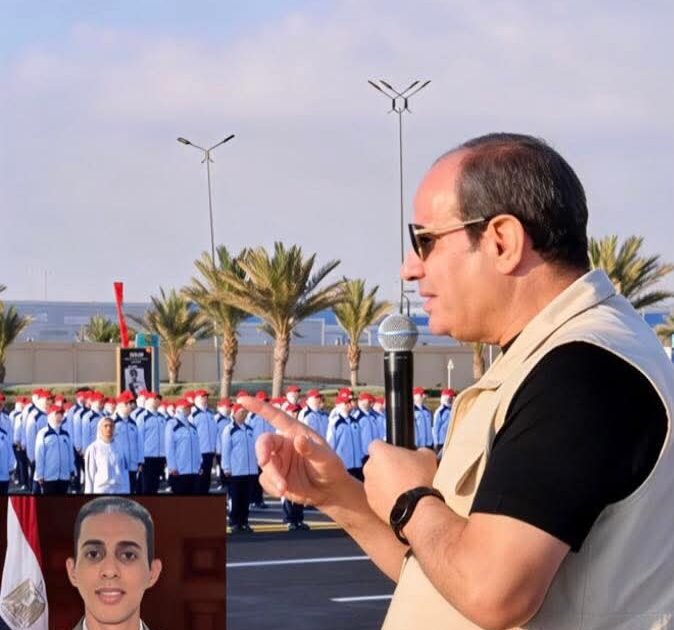 أهم رسائل الرئيس السيسي من الأكاديمية العسكرية