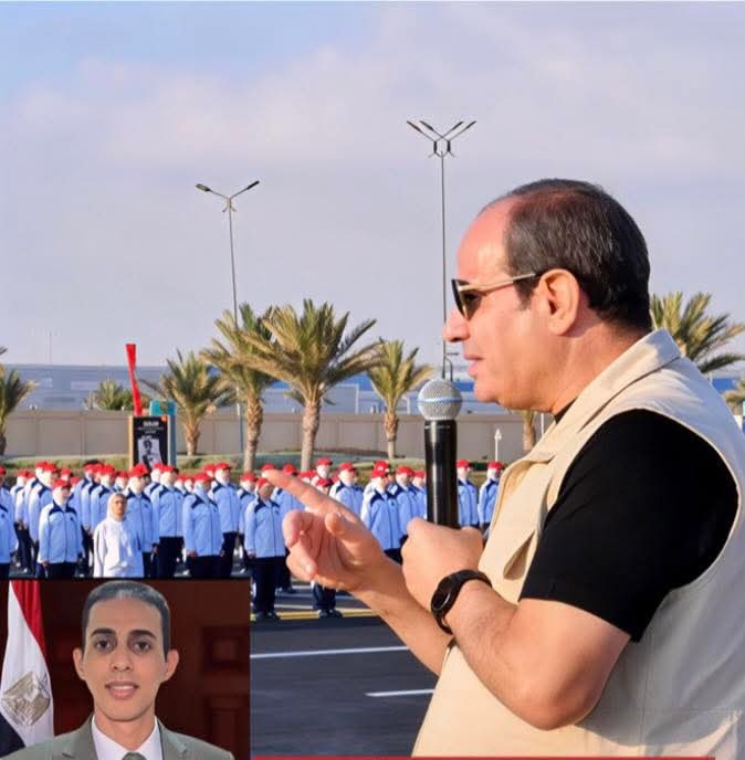 أهم رسائل الرئيس السيسي من الأكاديمية العسكرية
