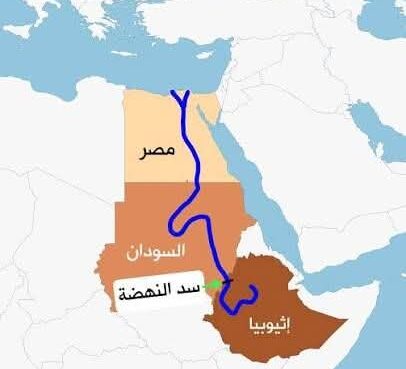 إنذار أحمر على ضفاف النيل: سد النهضة بين المخاطر الجيولوجية ورفض الإدارة الأحادية