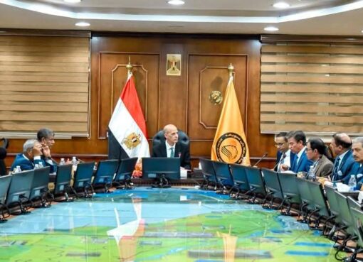 جامعة بني سويف توافق على عقد الملتقي العلمي الدولي الأول بمعهد النباتات الطبية والعشرين  جامعة بني سويف توافق على عقد الملتقي العلمي الدولي الأول بمعهد النباتات الطبية والعشرين