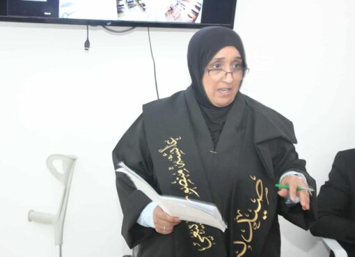 مناقشة مشروع تخرج بعنوان ” الاستخدام الخاطئ للمكملات الغذائيه” مناقشة مشروع تخرج بعنوان " الاستخدام الخاطئ للمكملات الغذائيه"