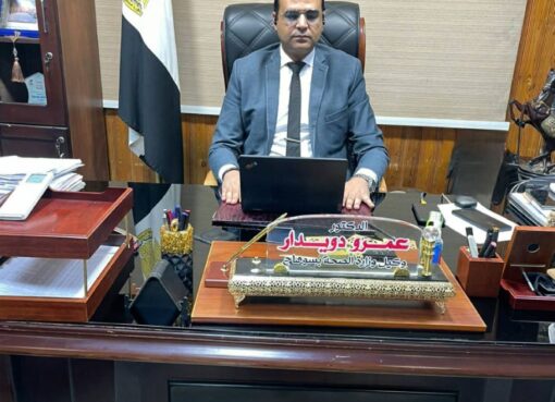 وكيل صحة سوهاج يفتتح تدريباً نوعياً لتعزيز سلامة المرضى وكيل صحة سوهاج يفتتح تدريباً نوعياً لتعزيز سلامة المرضى