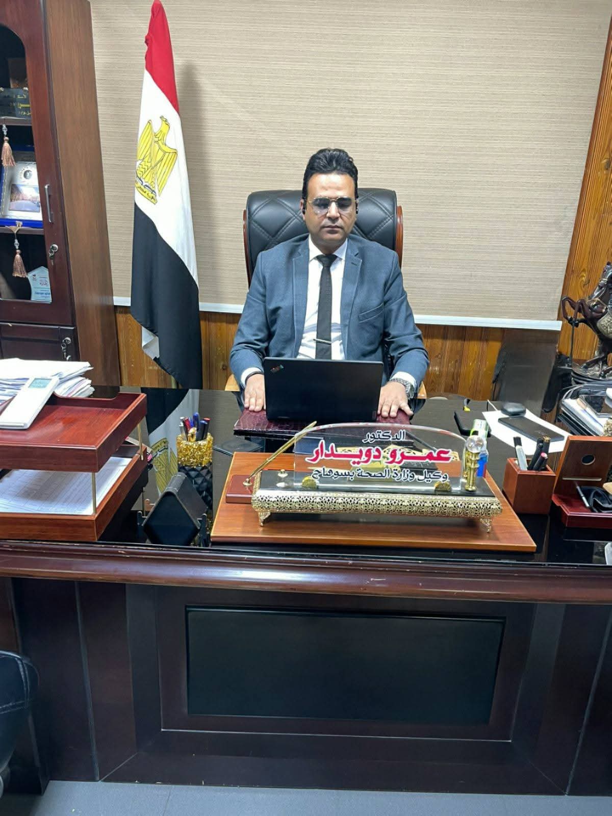 وكيل صحة سوهاج يفتتح تدريباً نوعياً لتعزيز سلامة المرضى