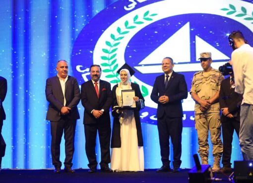 رئيس جامعة دمياط يشارك في حفل تخرج دفعة اليوبيل الفضي 2025 بالمعهد العالي للحاسب الآلي وإدارة الأعمال بالزرقاا رئيس جامعة دمياط يشارك في حفل تخرج دفعة اليوبيل الفضي 2025 بالمعهد العالي للحاسب الآلي وإدارة الأعمال بالزرقاا