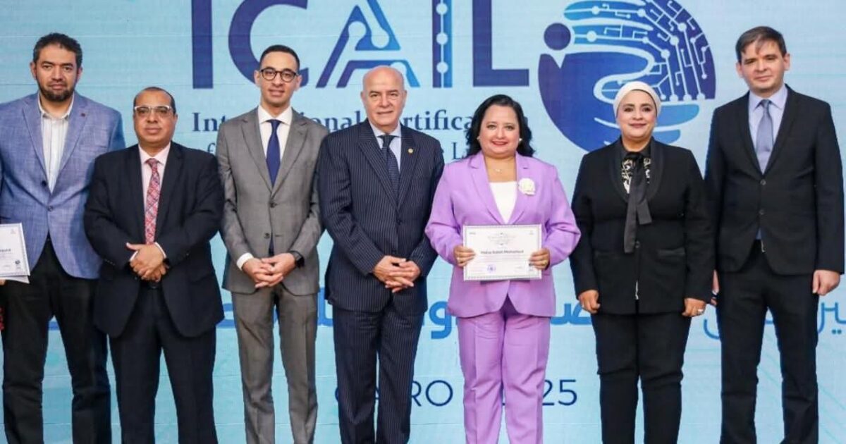 دكتورة هبة صلاح تحصل على أول رخصة دولية للذكاء الاصطناعي "ICAIL " مقدمة من وزارة الشباب والرياضة