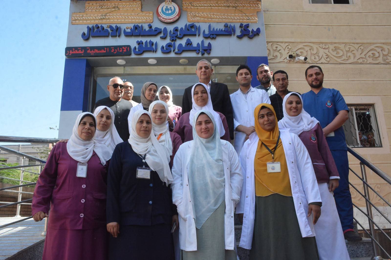 اللواء أشرف الجندي: مستمرون في متابعة كل وحدة صحية على أرض الغربية وصحة المواطن أغلى ما نملك ولن نتهاون في تقديم خدمة طبية لائقة