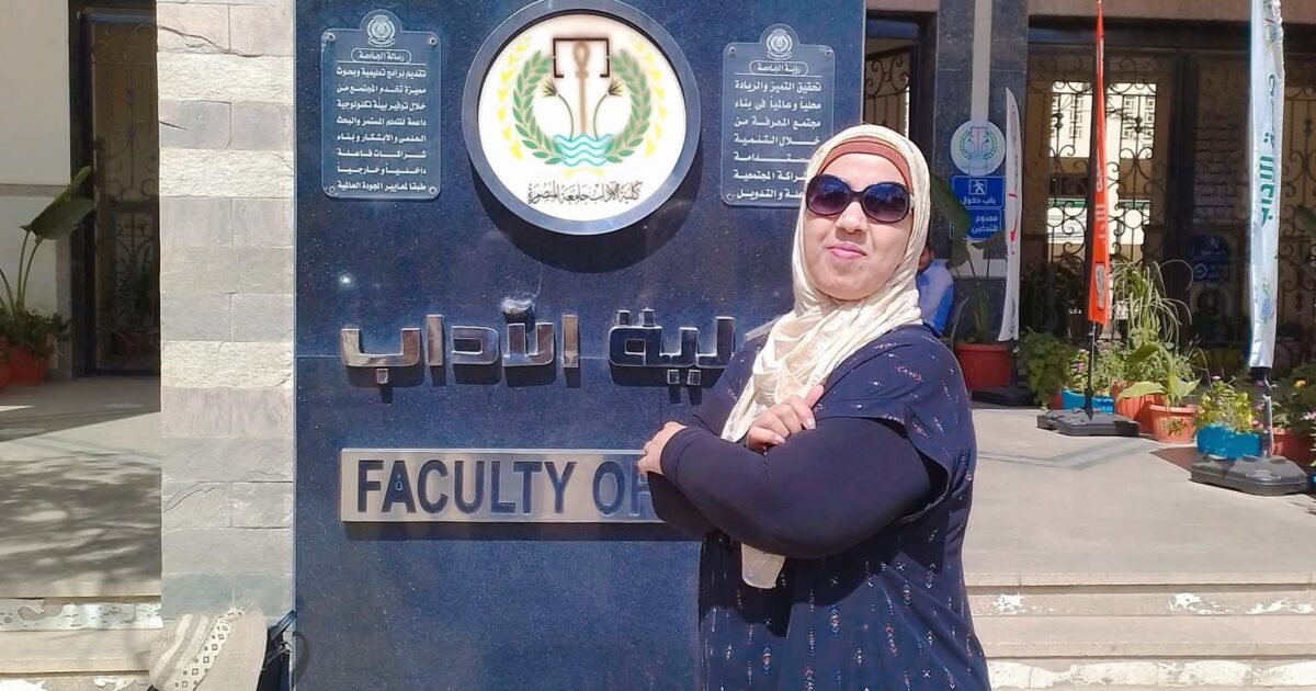 تحليل نقدى لرواية البوسطجى للأديب يحيى حقى: 