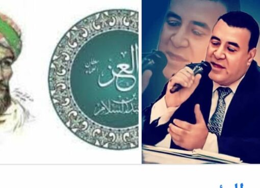 قرأت لك  قرأت لك