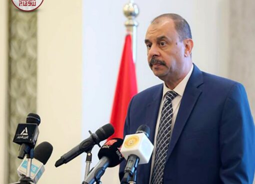 نجاح خطة سوهاج المالية.. زيادة الإيرادات 96% وتحسين الخدمات للمواطنين نجاح خطة سوهاج المالية.. زيادة الإيرادات 96% وتحسين الخدمات للمواطنين