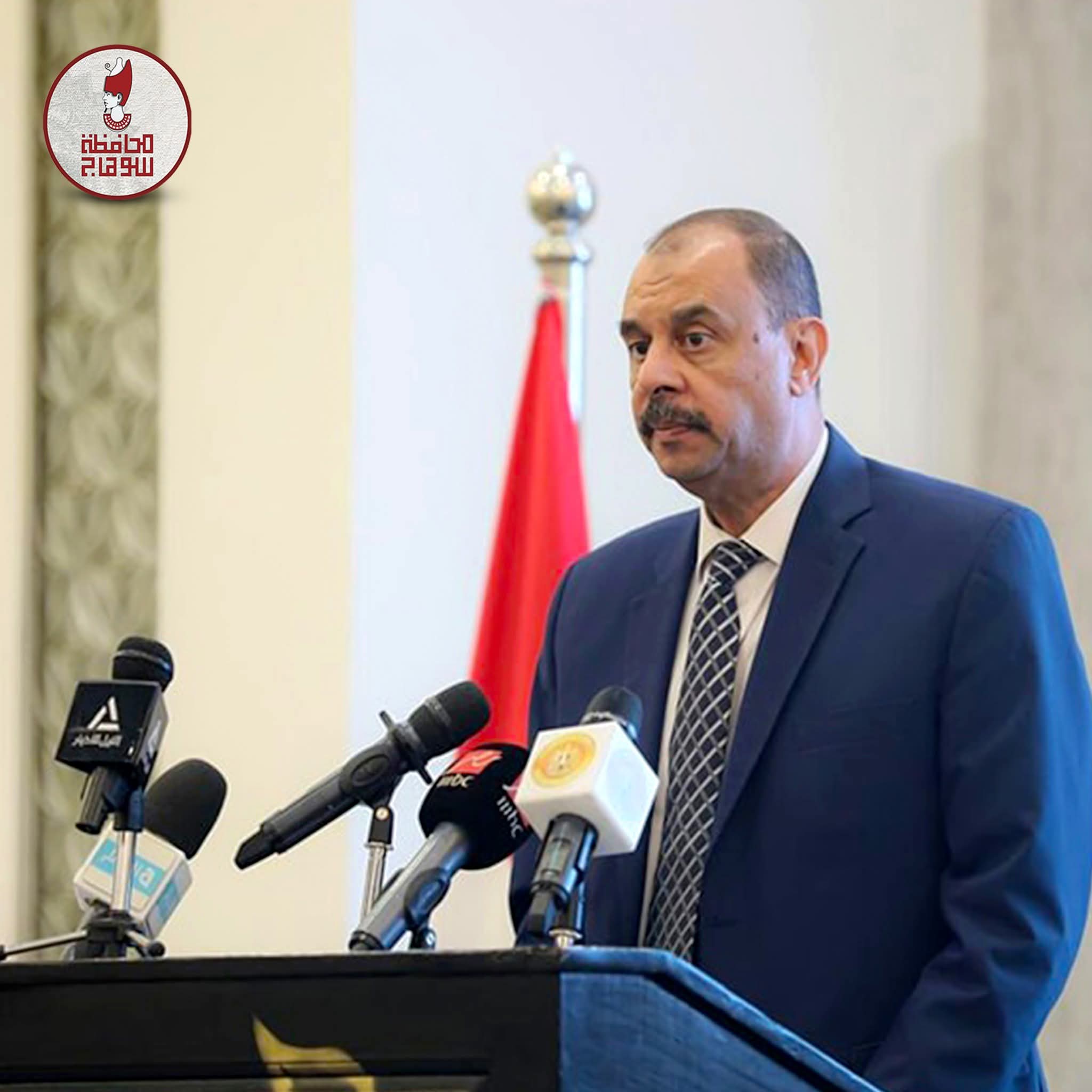 نجاح خطة سوهاج المالية.. زيادة الإيرادات 96% وتحسين الخدمات للمواطنين