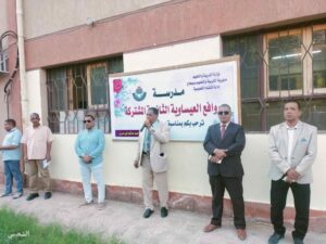 "البكالوريا المصرية": بوابة جيل جديد نحو التعليم العصري