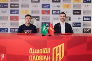 ميركاتو صيفي ناري للقادسية