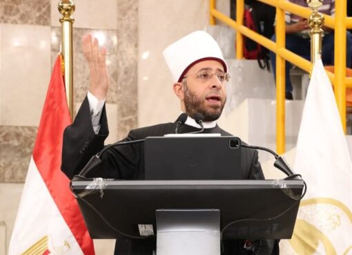 الأوقاف تطلق حملة «صحح مفاهيمك» برعاية رئيس مجلس الوزراء
