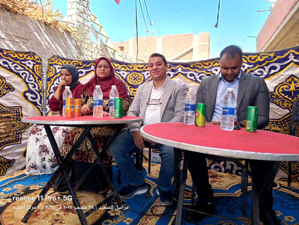 حزب الإصلاح والنهضة يفتتح مكتب خدمات نجع رباب بالصوامعة شرق أخميم بسوهاج