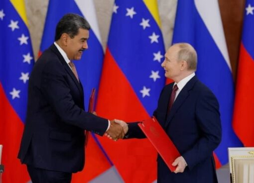 روسيا تنهى شراكتها الاستراتيجية مع فنزويلا