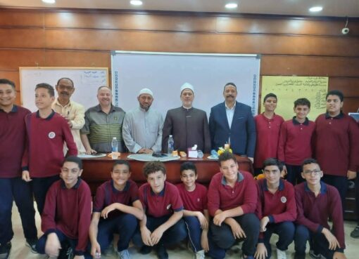 ندوة توعوية حول التنمر والسخرية تنظمها أوقاف بني سويف "صحح مفاهيمك" ندوة توعوية حول التنمر والسخرية تنظمها أوقاف بني سويف