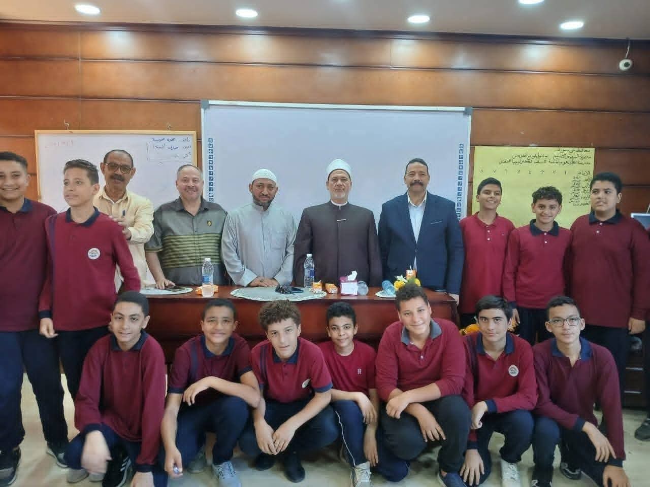 "صحح مفاهيمك" ندوة توعوية حول التنمر والسخرية تنظمها أوقاف بني سويف