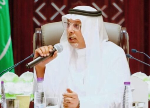 الأمن البشري ركيزة أساسية لتعزيز الأمن الوطني