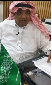 المملكة العربية السعودية تكتسي احلى الحلل بمناسبة اليوم الوطني لوطننا الحبيب الذكرى (95)