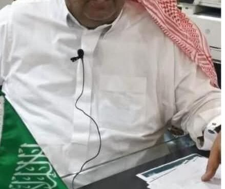 المملكة العربية السعودية تكتسي احلى الحلل بمناسبة اليوم الوطني لوطننا الحبيب الذكرى (95) المملكة العربية السعودية تكتسي احلى الحلل بمناسبة اليوم الوطني لوطننا الحبيب الذكرى (95)