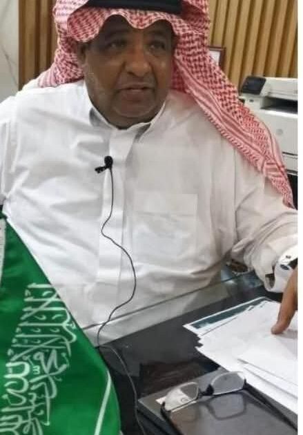 المملكة العربية السعودية تكتسي احلى الحلل بمناسبة اليوم الوطني لوطننا الحبيب الذكرى (95)