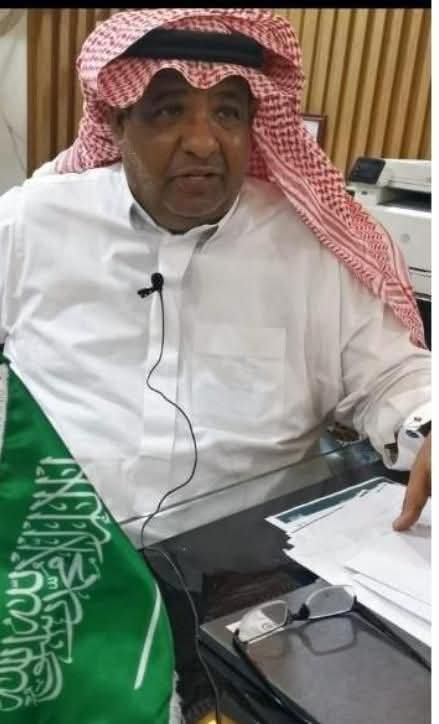 المملكة العربية السعودية تكتسي احلى الحلل بمناسبة اليوم الوطني لوطننا الحبيب الذكرى (95)