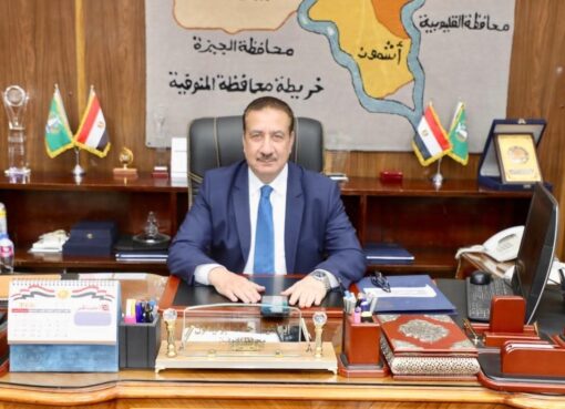 محافظ المنوفية يحيل مسؤولًا بإدارة الشهداء التعليمية للنيابة العامة محافظ المنوفية يحيل مسؤولًا بإدارة الشهداء التعليمية للنيابة العامة بتهمة الاستيلاء على أموال العاملين بنظام الحصة