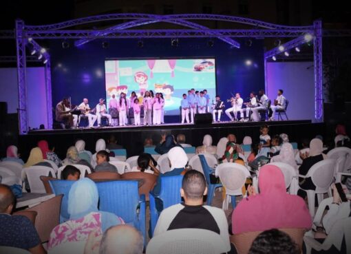 قدم فريق كورال أطفال وطلائع الأنفوشي للموسيقى العربية وسط حضور جماهيري كبير