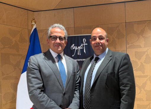 يتقدّم الاتحاد العام للجالية المصرية بفرنسا بخالص التهاني وأسمى عبارات.