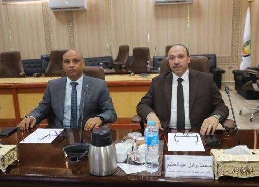 انعقاد لجنة اختيار عميد كلية الزراعة بجامعة جنوب الوادي