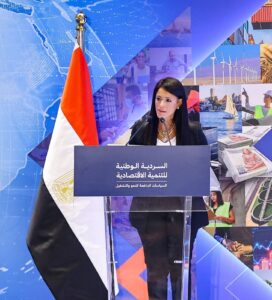 وزيرة التخطيط والتنمية الاقتصادية والتعاون الدولي: “السردية الوطنية للتنمية الاقتصادي