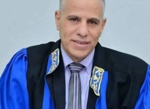 قرار جمهوري بتعيينه عميدًا لكلية التربية بجامعة دمنهور