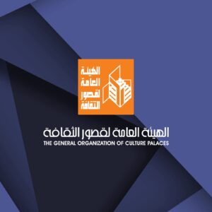 قصور الثقافة تنظم قوافل لنشر الفنون وتعزيز الوعي بقرى العامرية