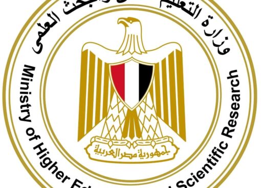 وزير التعليم العالي يتواصل مع معيد كلية الآداب بجامعة سوهاج ويطمئنه على إنهاء إجراءات تعيينه