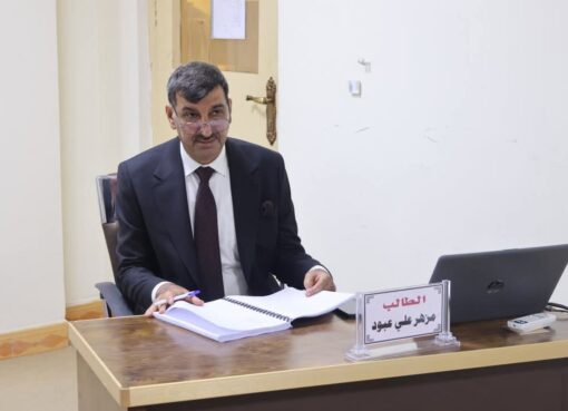 اجراء مناقشة أطروحة دكتوراه في كلية طب المستنصرية حول رؤى بشأن الأساس الفيزيولوجي المرضي الوراثي والجزيئي للتليف النقوي