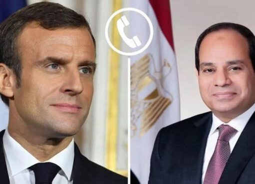 الرئيس السيسى يتلقى اتصالاً هاتفياً من الرئيس الفرنسي ماكرون