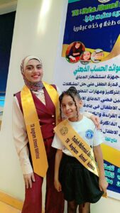 أطفال السويس يتألقون في بطولة الاتحاد العربي للحساب الذهني ويحققون المركزين الأول والثاني