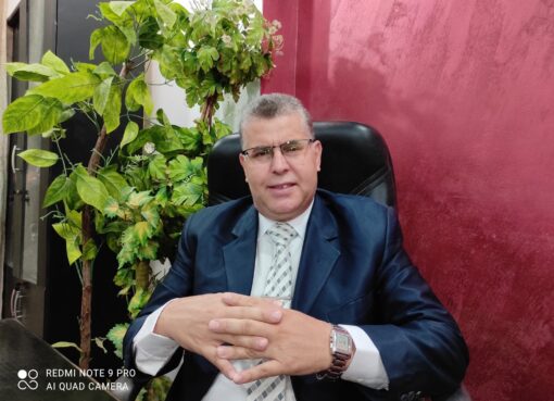 علاج جريمة الرشوة بالتشهير