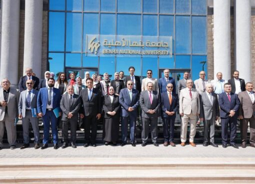 جامعة بنها الأهلية والجهاز المصري للملكية الفكرية ينظمان ورشة عمل عن ” تعزيز دور الملكية الفكرية في خدمة الصناعة