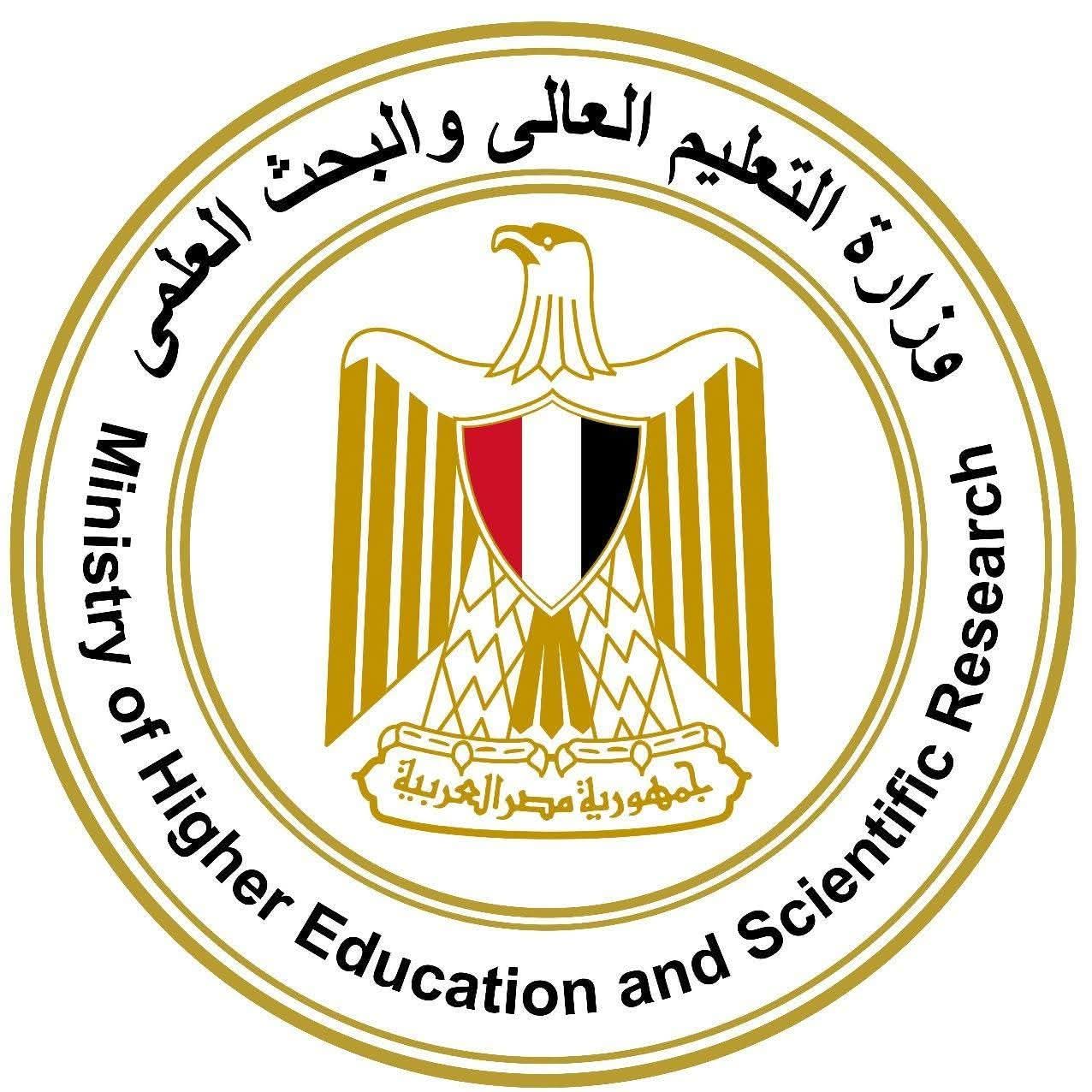 استجابه لطلاب الثانويه الأزهرية