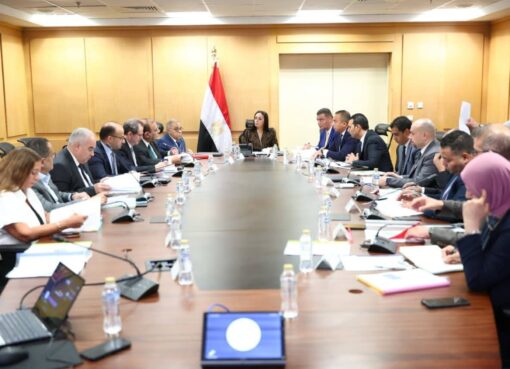 وزيرة التضامن الاجتماعي تترأس اجتماع مجلس إدارة صندوق دعم مشروعات الجمعيات والمؤسسات الأهلية