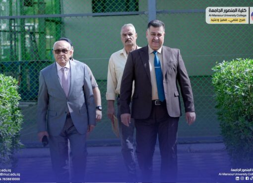 عمادة كلية المنصور الجامعة تواصل الإشراف الميداني على امتحانات الدور الثاني