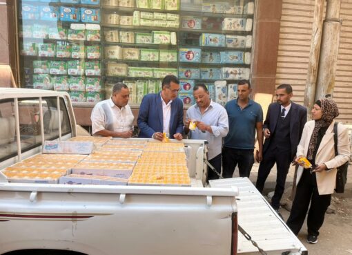 “تموين الأقصر بالاشتراك مع جهاز حماية المستهلك” يضبط ٦٠٠٠ علبة جبنة منتهية الصلاحية بأحد المخازن الغير مرخصة