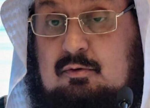 معالي الدكتور عبدالعزيز سرحان يشارك في إفتتاح مقر الجمعية العربية الإيطالية للحوار.